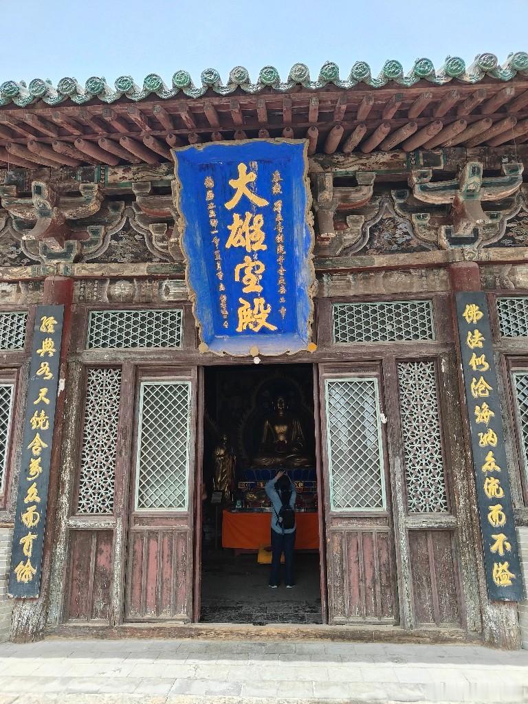 应县净土寺，人类建筑藻井的天花板，中国古代最精美小比例建筑模型与藻井的融合。 朔