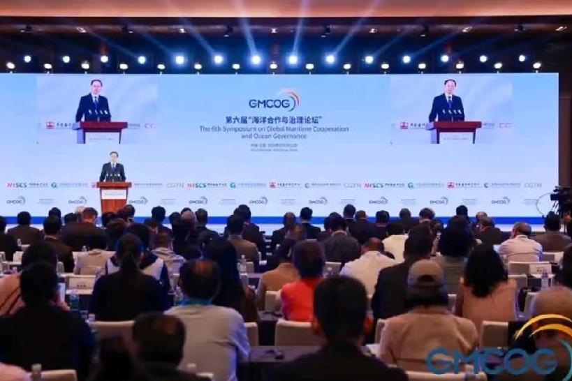 日本盯着南海，到底图什么？

12月10日至12日，第六届海洋合作与治理论坛在海