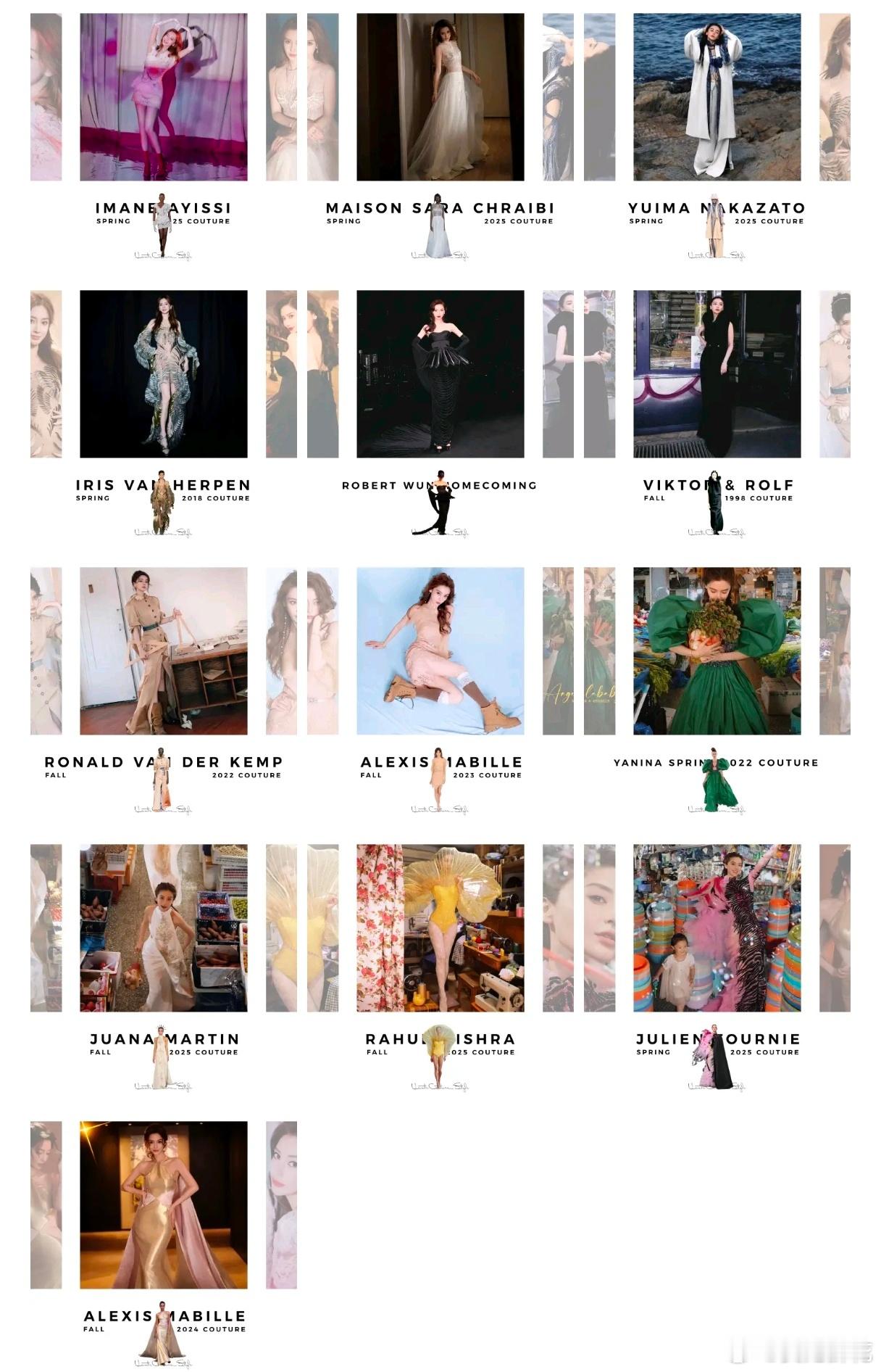 2025 年度高级定制总结  ——  杨颖 Angelababy年内 13 套的