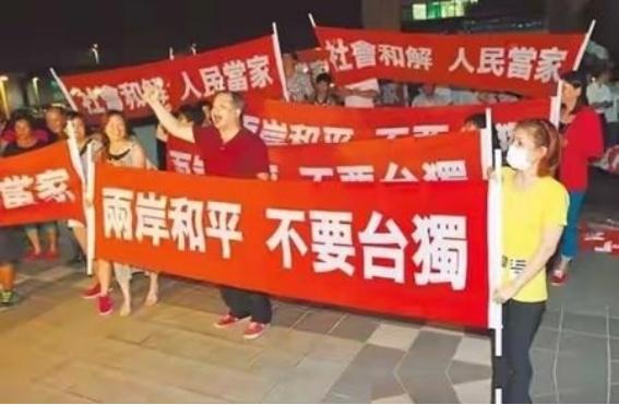 美国清醒了，中国解放台湾根本不需要登陆。他们算计了几十年，突然发现中国就没打算用