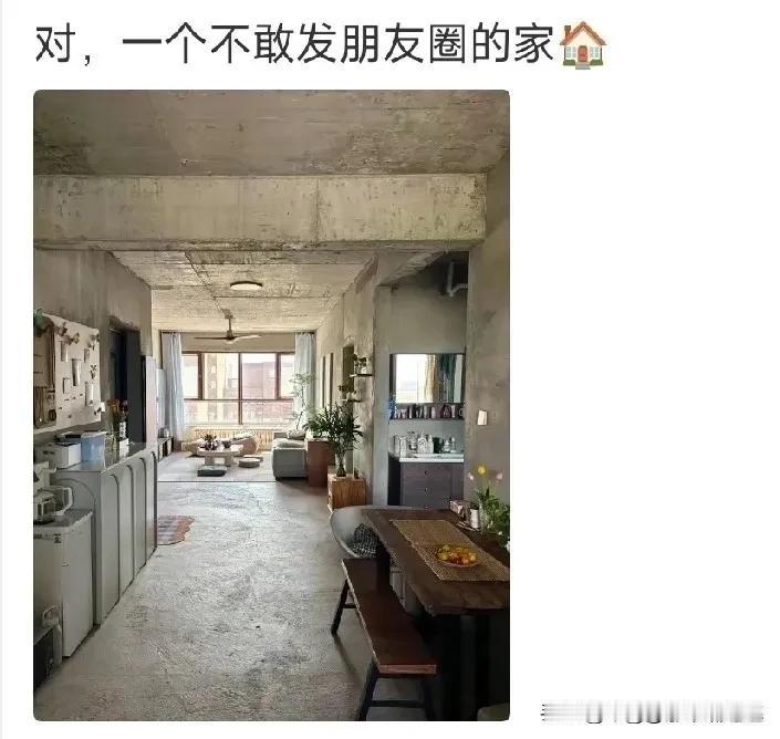 男人为什么要努力挣钱，这也许就是最好的答案吧？