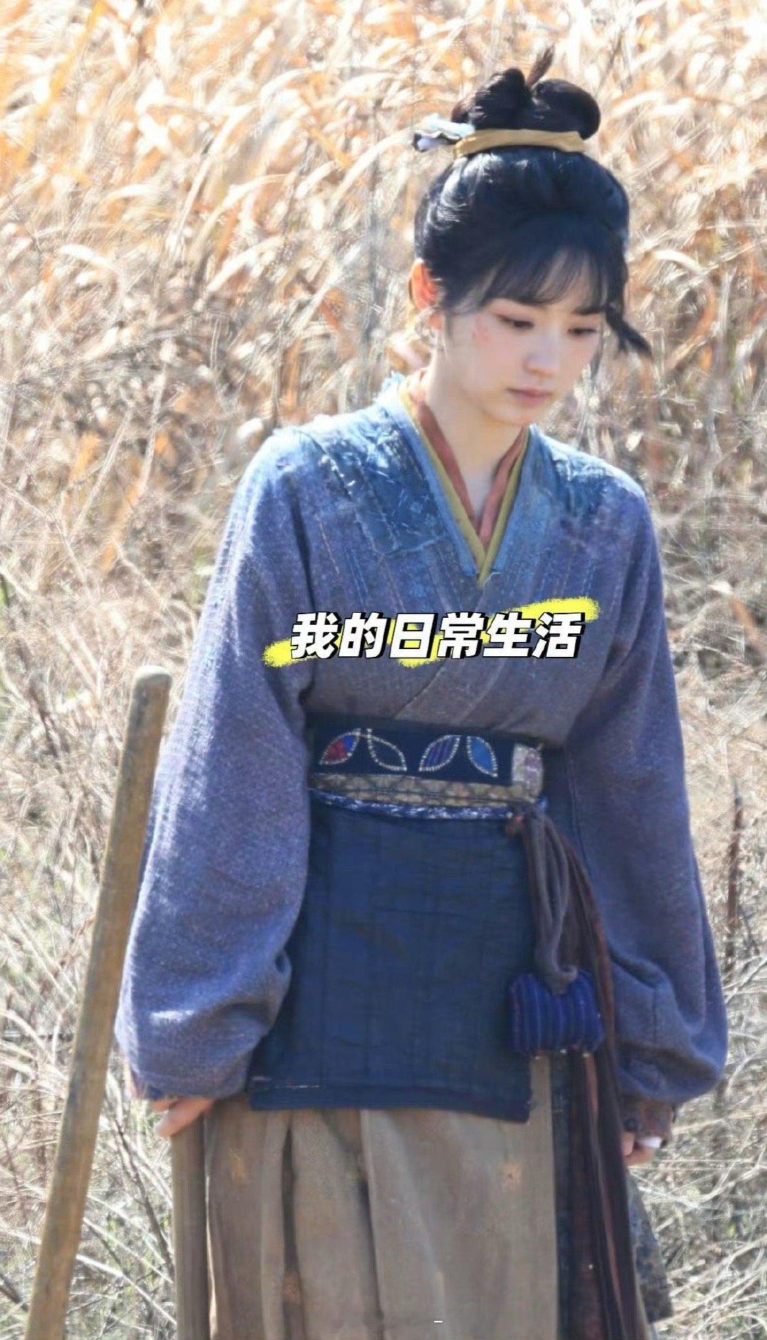 田曦薇今日路透 新衣服 ​​​