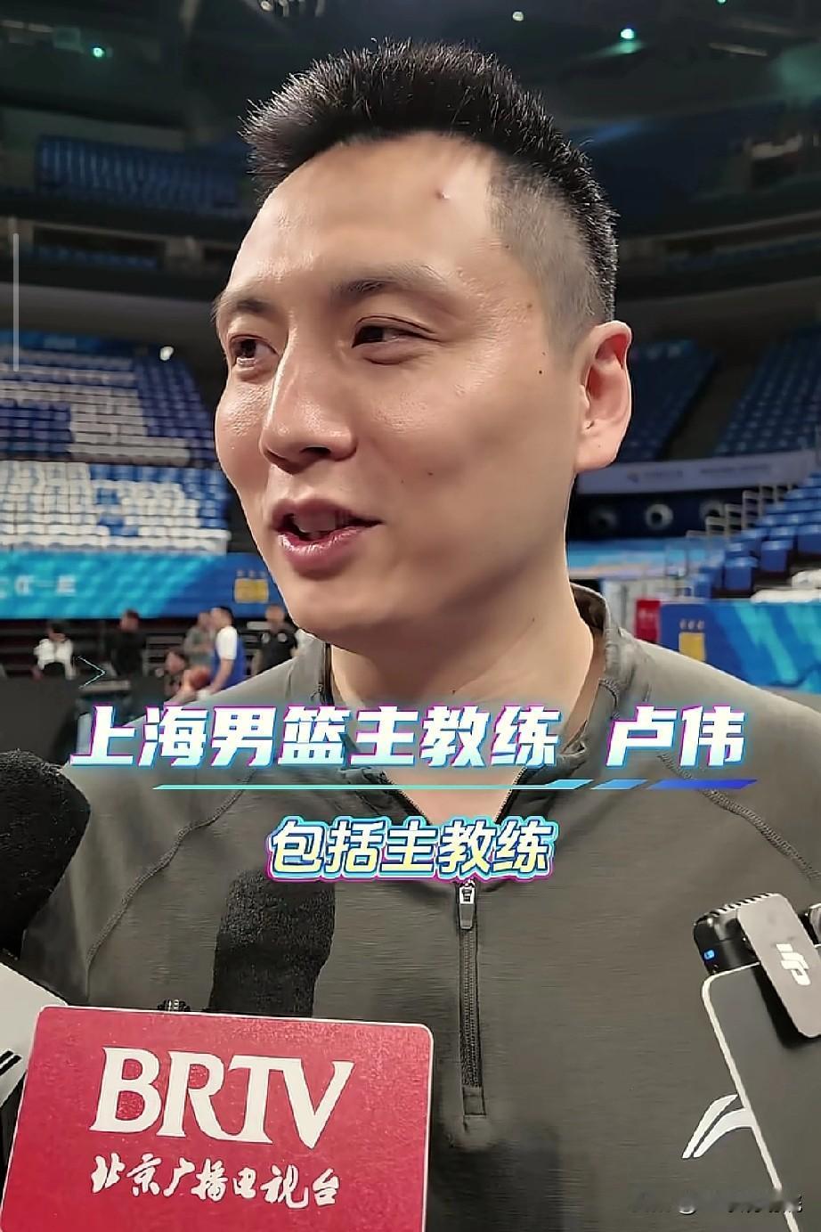 赛前双方主教练又开始互夸模式了！

一点没有意外，京沪大战G3赛前，双方主教练的
