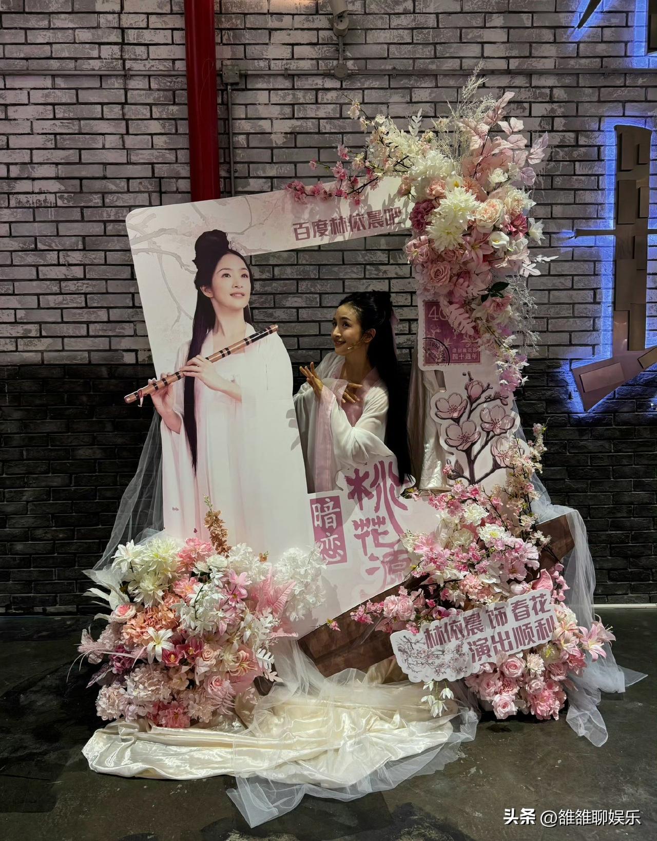 林依晨，高调发文。

3月31日深夜，许久没有消息的林依晨，突然在社交平台发布一