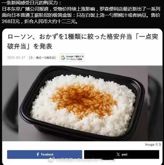 ？ ​​​