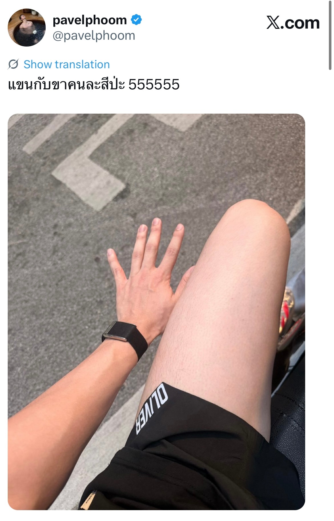 帕：手臂和腿两个颜色了吧hhhhh 