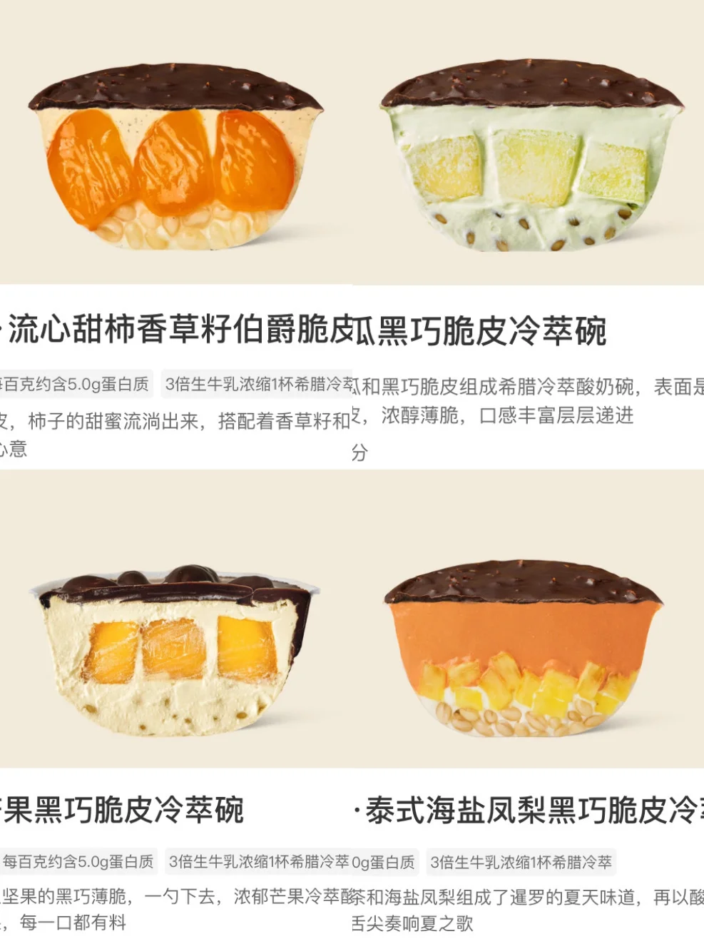 深圳首家！！！深圳首家！！！开了开了啊啊啊！！！