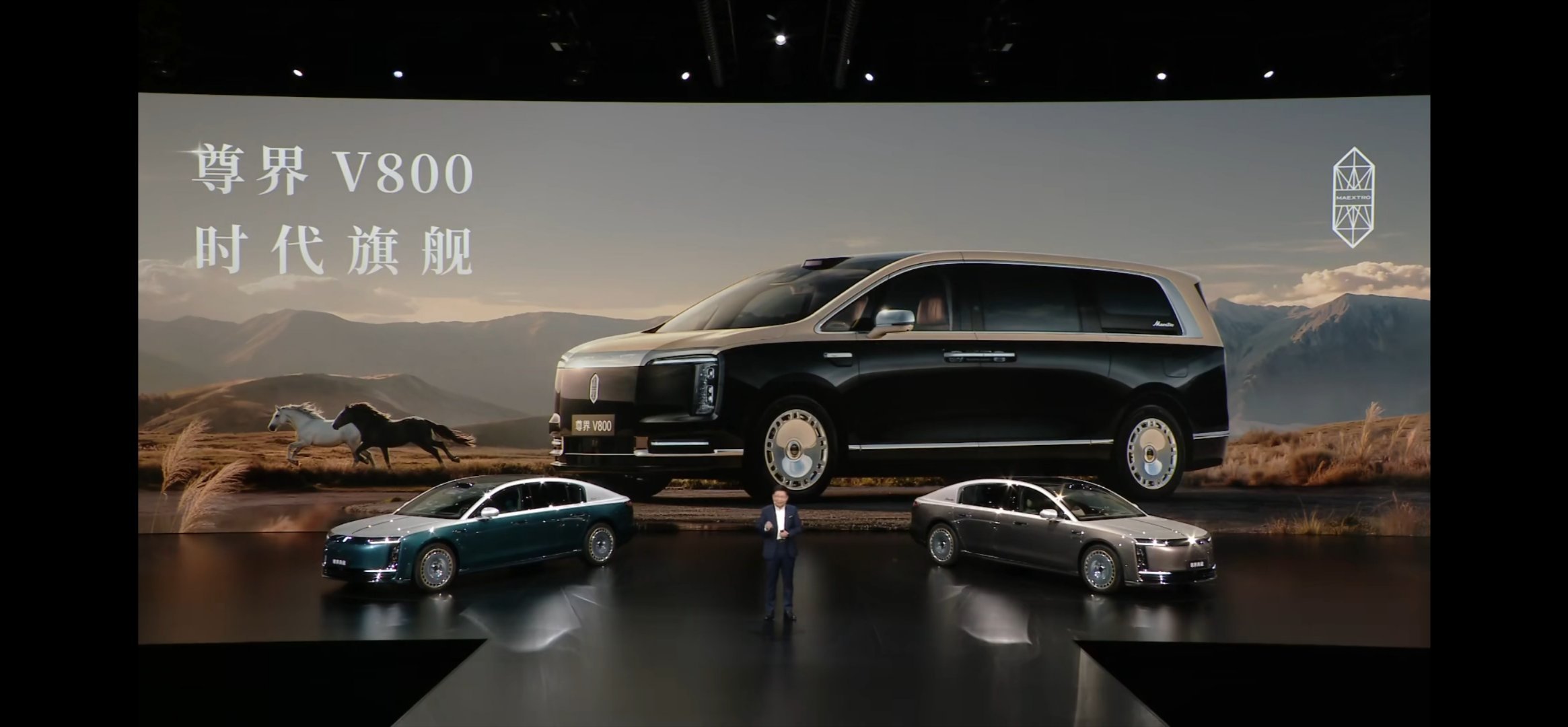 车长接近5米5，尊界旗舰MPV尊界V800开启预定，可以坐得下7个人装得下7个人