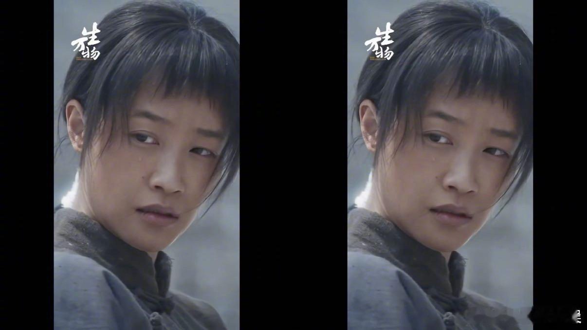 蓝盈莹在《生万物》里的角色太戳人了！全程无言却把“苦”演得入木三分，眼神里的故事