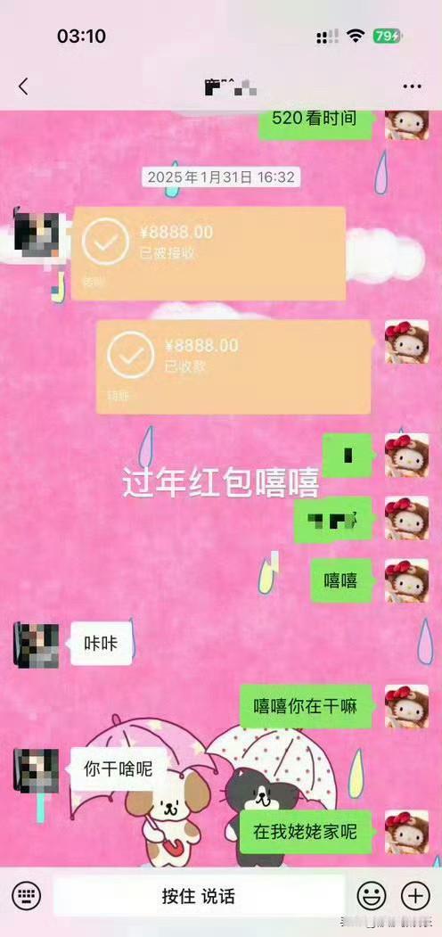 有网友问司晓迪：你不是说鹿晗对你最好吗，为什么还要一直提他？

司晓迪的回答很直