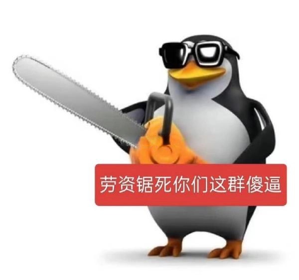 你们三拉最爱拿上面那套压榨马蜂了，每次遇到问题不是积极为你姐争取利益，而是先用一