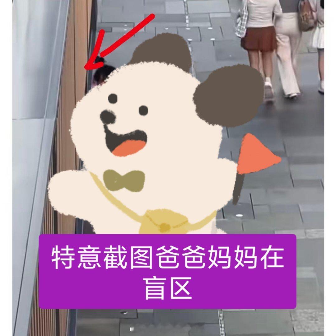 有些人表面上自称是站子，结果是被人人唾弃的造谣温床妈妈桑  把人爸爸妈妈进入镜头