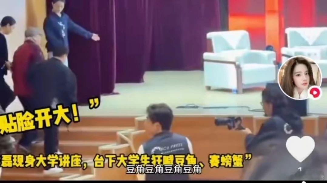 黄磊出来回应最近他那些玩梗了“如果那些舆论能娱乐一下别人也是好的，我自己只要努力