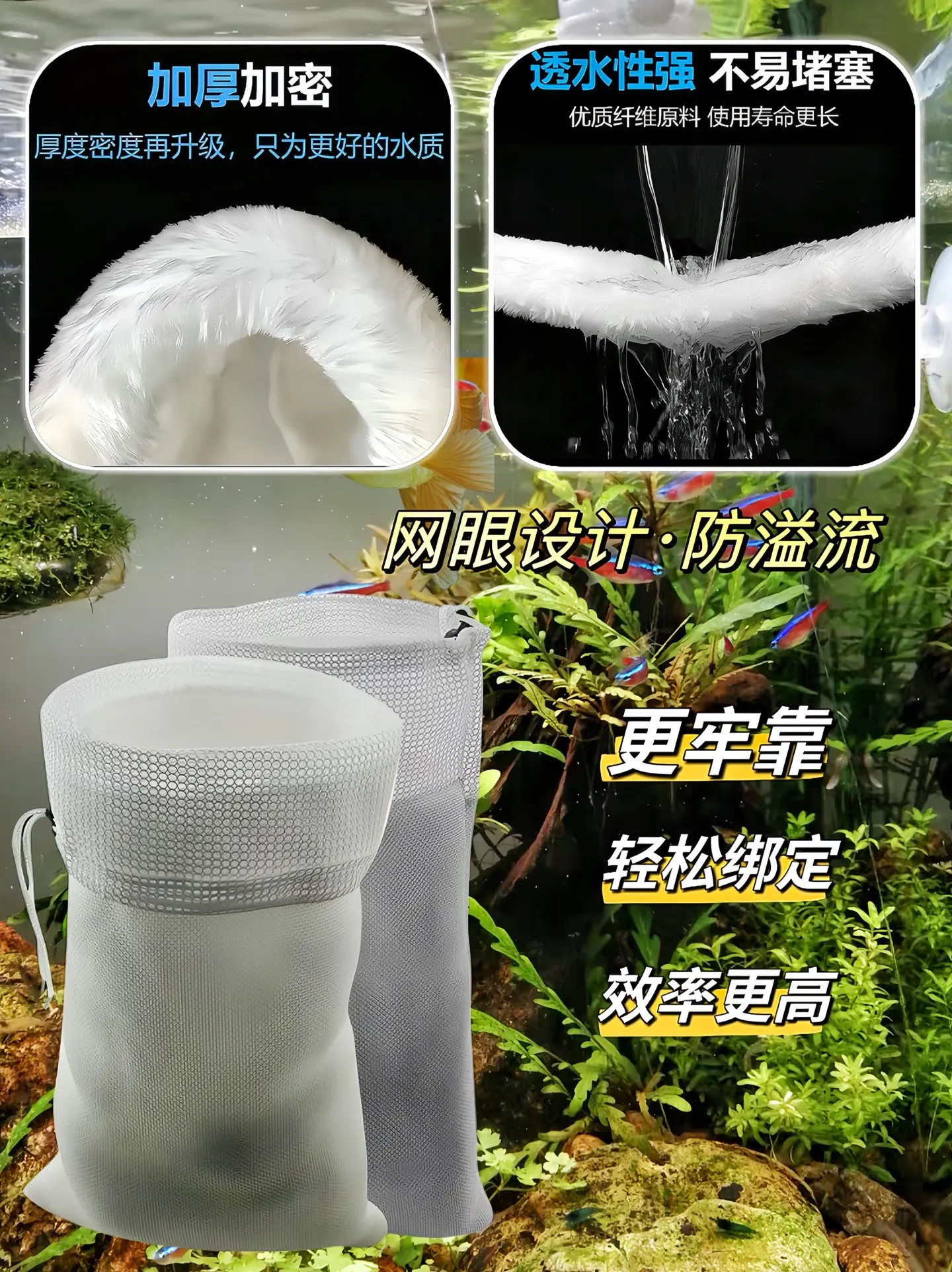 哥哥们，想要打造空气缸的就一定要试试这款加厚加密的魔袋，加大尺寸 拦截...