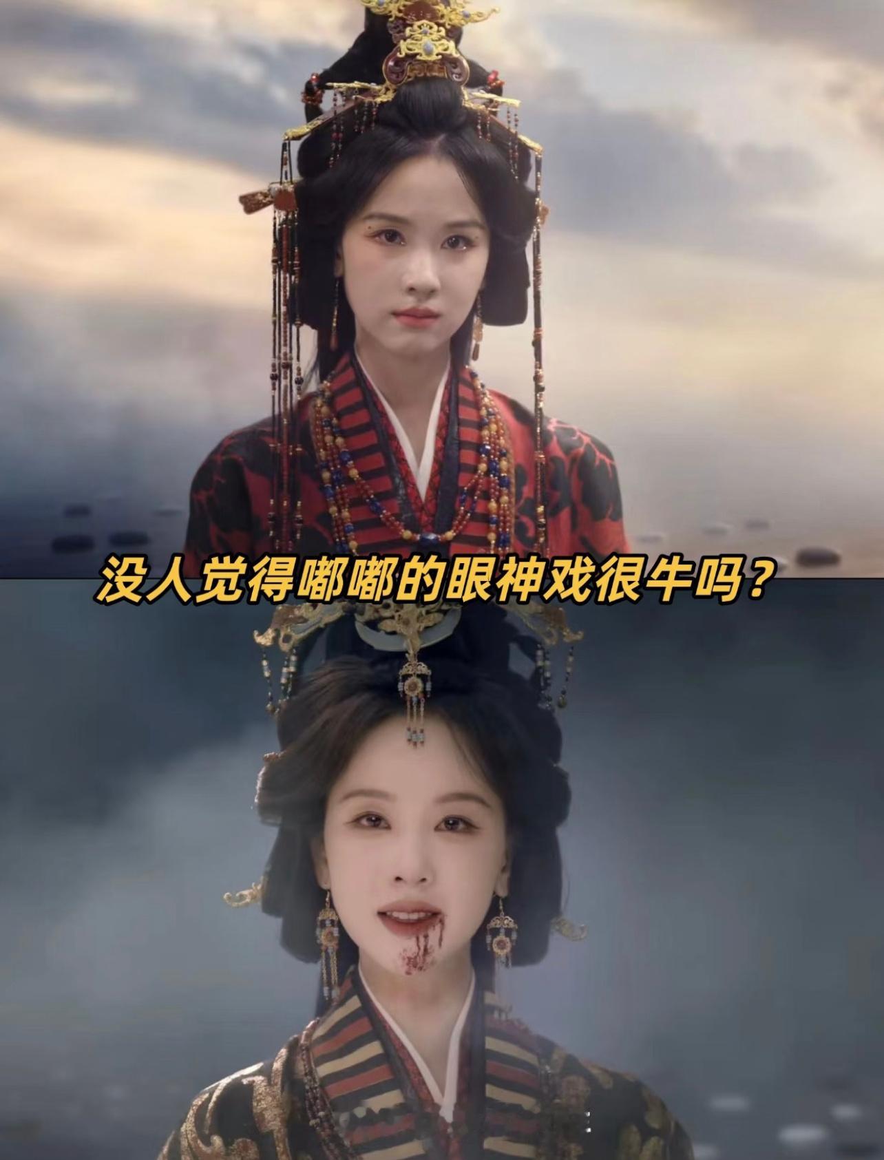 剧集翘楚 我的评分：翘楚观后感看完《翘楚》，最让小娱婆惊艳的便是陈都灵对楚朝眼神