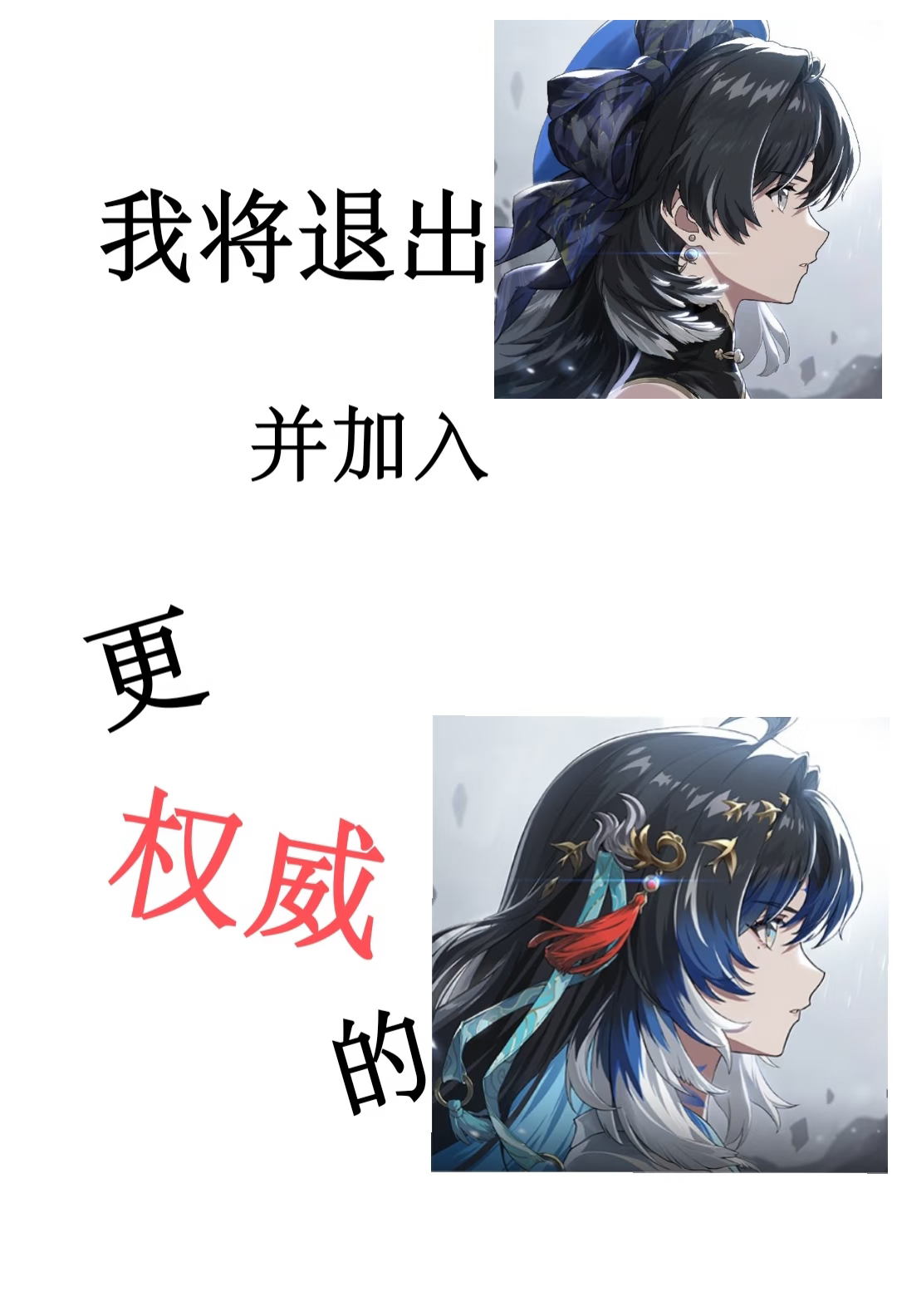 鸣潮其实没什么好玩的，我要去玩鸣潮sp了鸣潮3.5版本鸣潮新地区首曝鸣潮