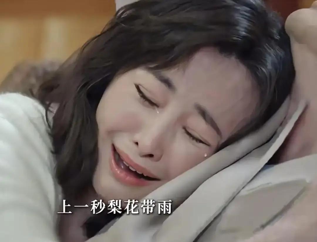 装病骗钱第4年，真病了
 
她编了个心脏病，每月找聂程远拿两万药费。第四年账单真