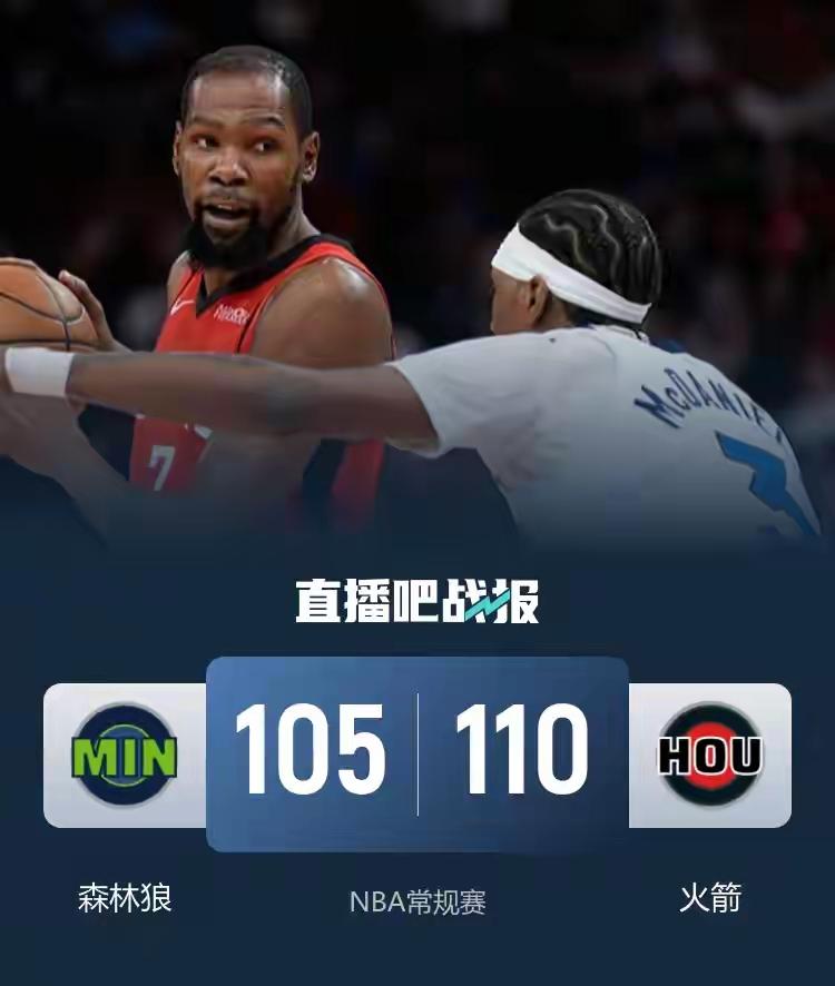 杜兰特到哪里都是大腿啊，怎么回事呢？这样的年龄，这样的老将怎么当成了年轻球员使用