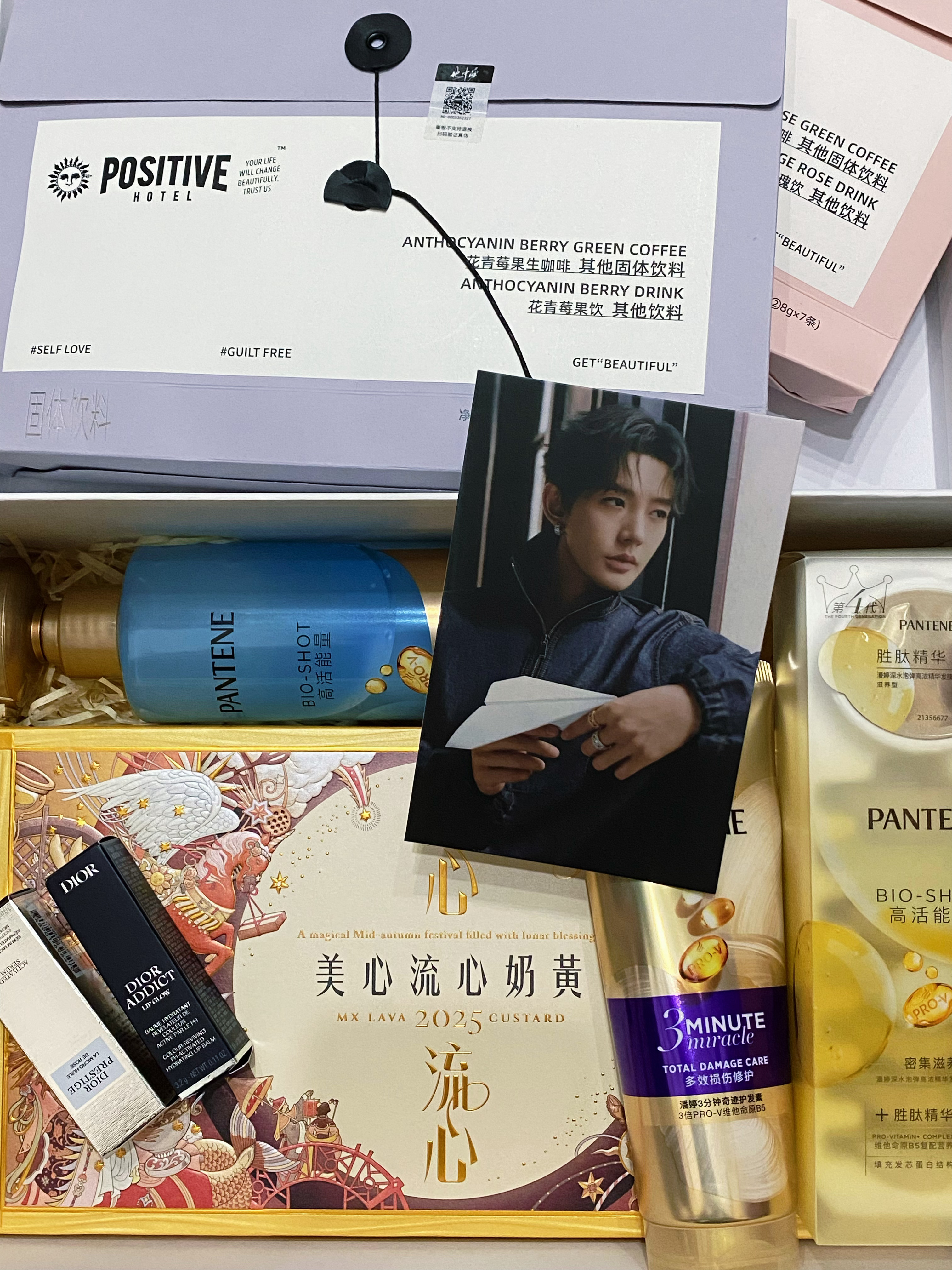 谢谢邓为能量站的中秋礼物 🎁✌🏾 ​​​