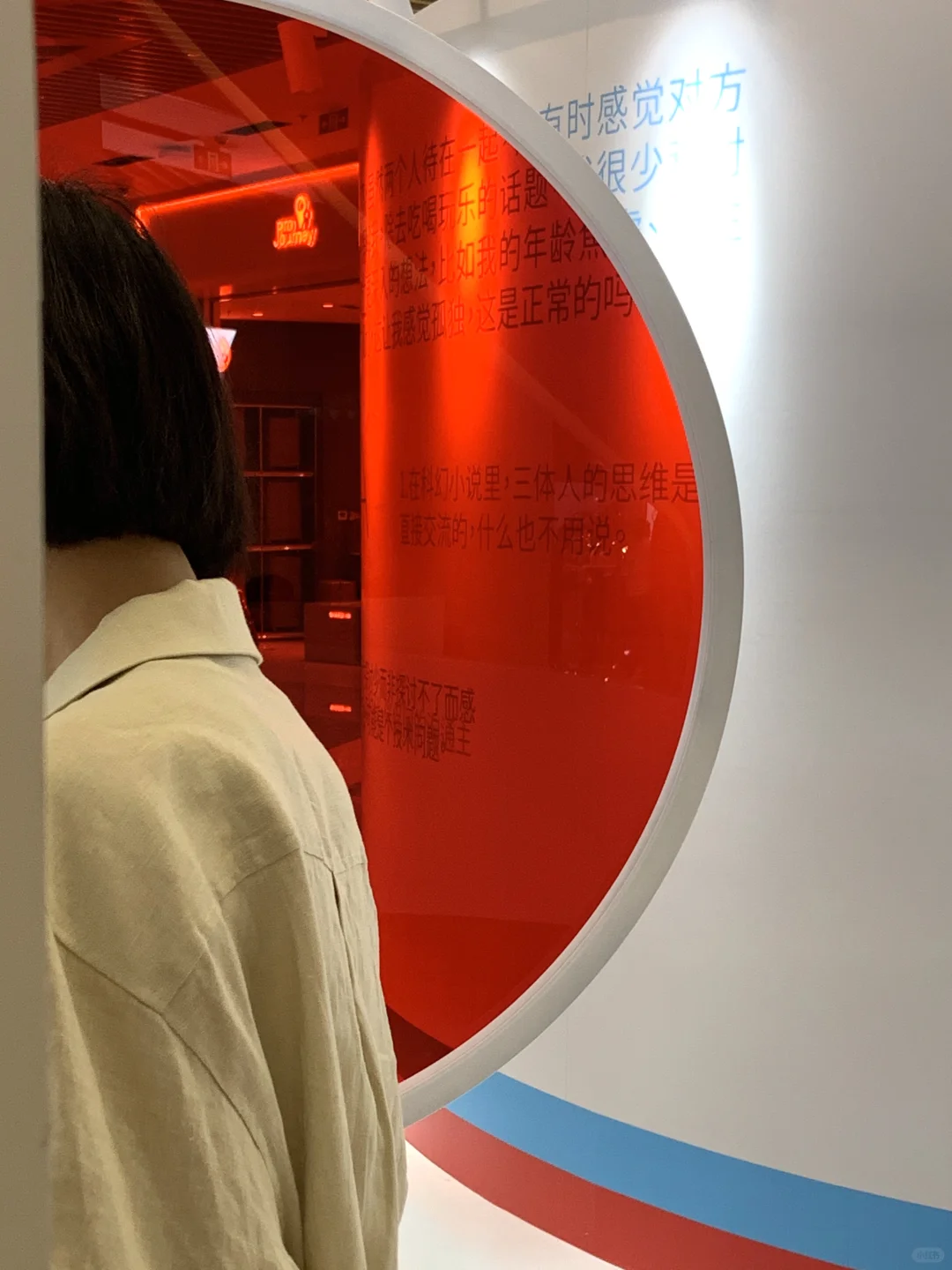成都快闪｜不愧成都！这个展太超前了叭！🔴🔵