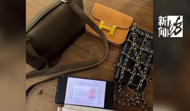 太嚣张！上海警方：来沪女子李某，被采取刑事强制措施