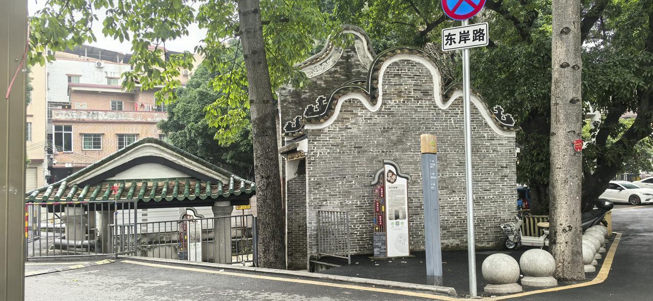 我认为性格重要