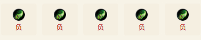 我打恶魔猎手我用恶魔猎手 