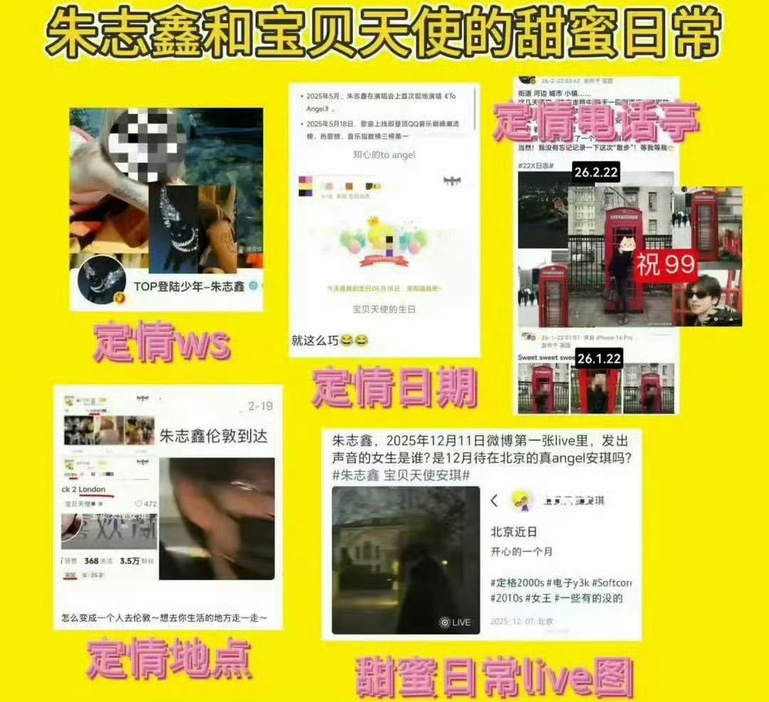 朱志鑫生活，需要一点阳光，生命，需要一些勇敢，纠结过去，担心未来，都不如抓住当下