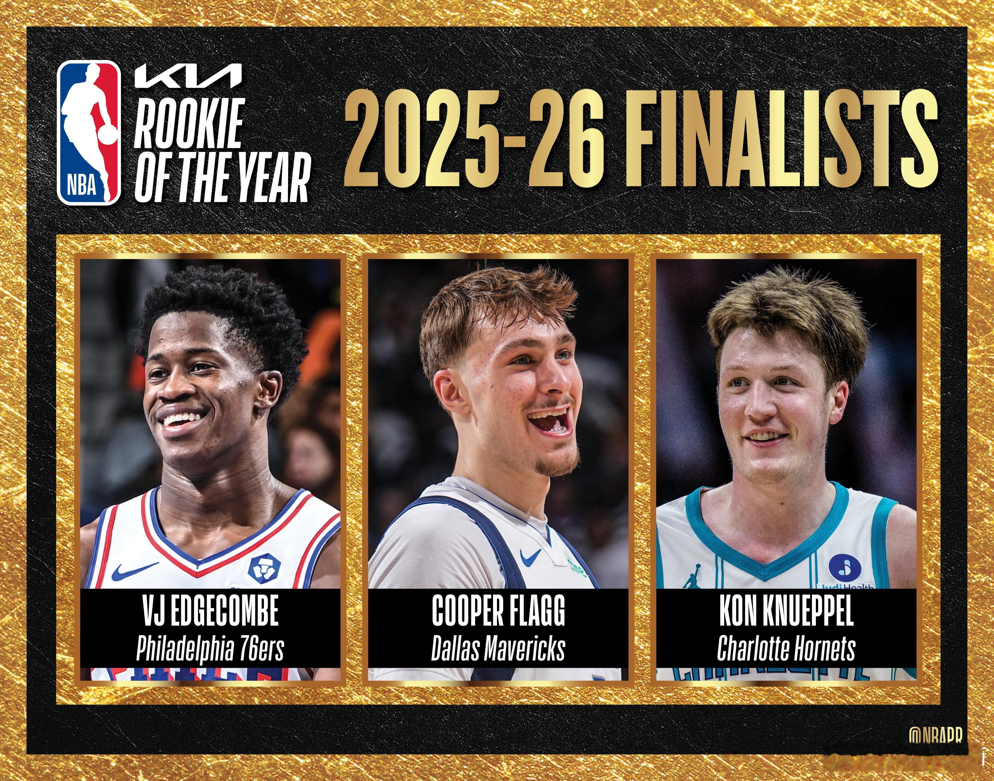 MFFL NBA官方宣布了年度最佳新秀候选人：弗拉格、克尼佩尔、埃奇库姆。一觉醒