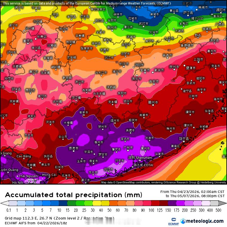 气象观察团 中长期的降雨格局将发生一些改变，华南地区将逐渐进入降雨（暴雨）集中期