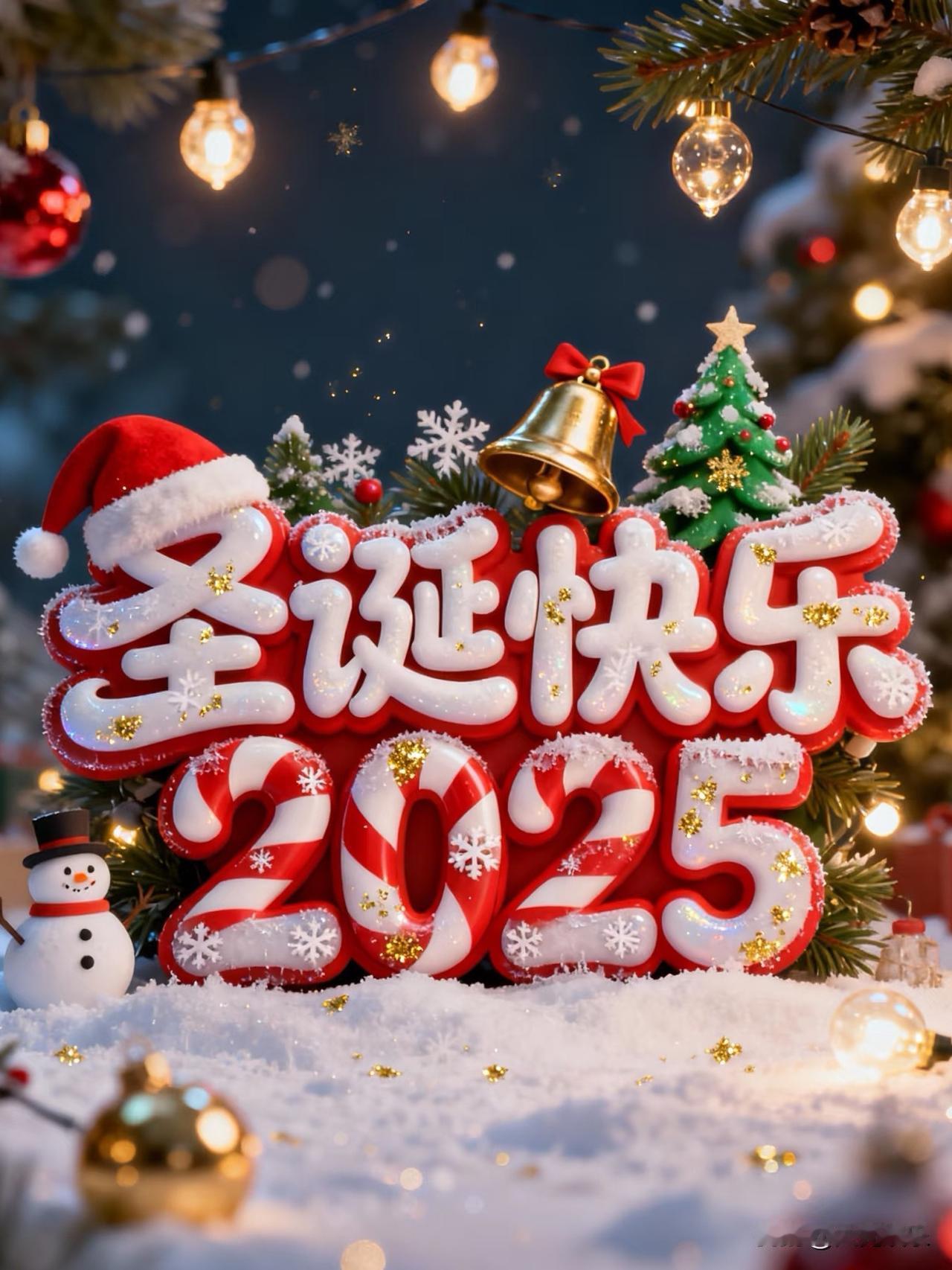 听同事说她拉黑了两个在朋友圈发长津湖的人，她说这种行为就像上学时候老师在班里拉上