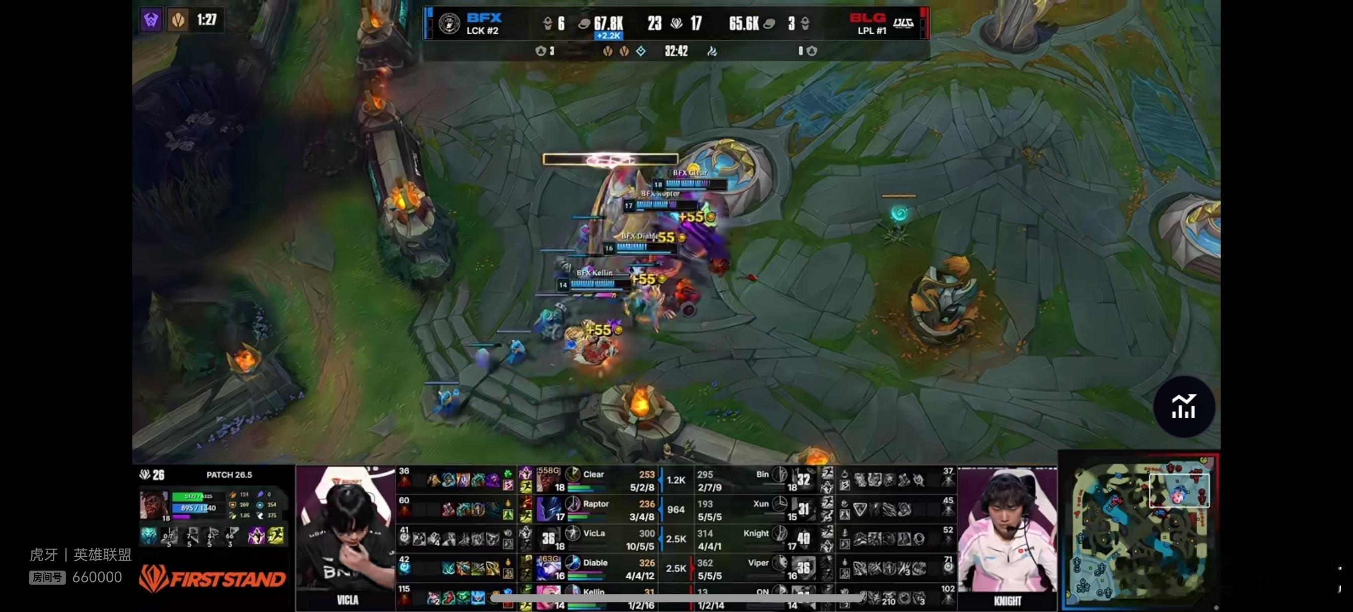 BLG对战BFX 真的会吐血，不知道在干嘛 