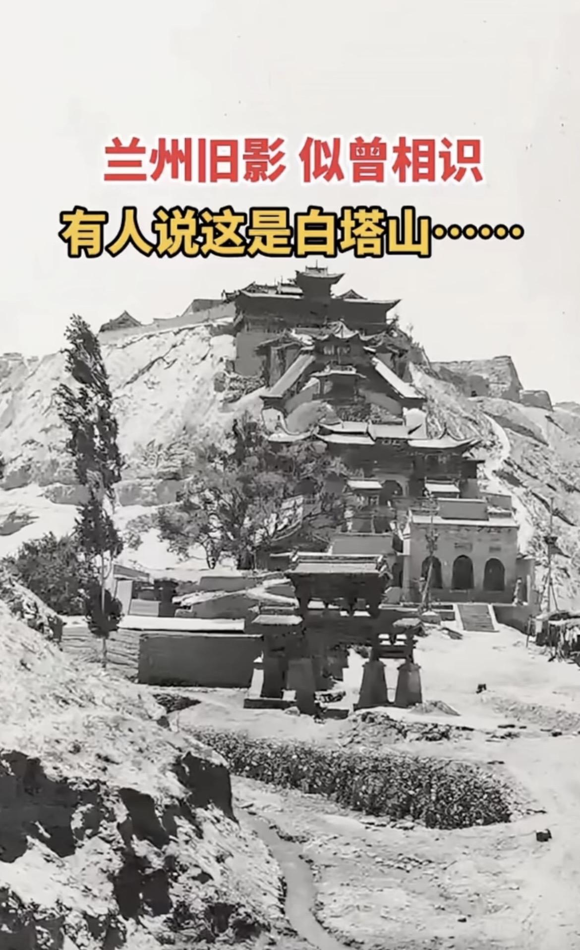 历史故事