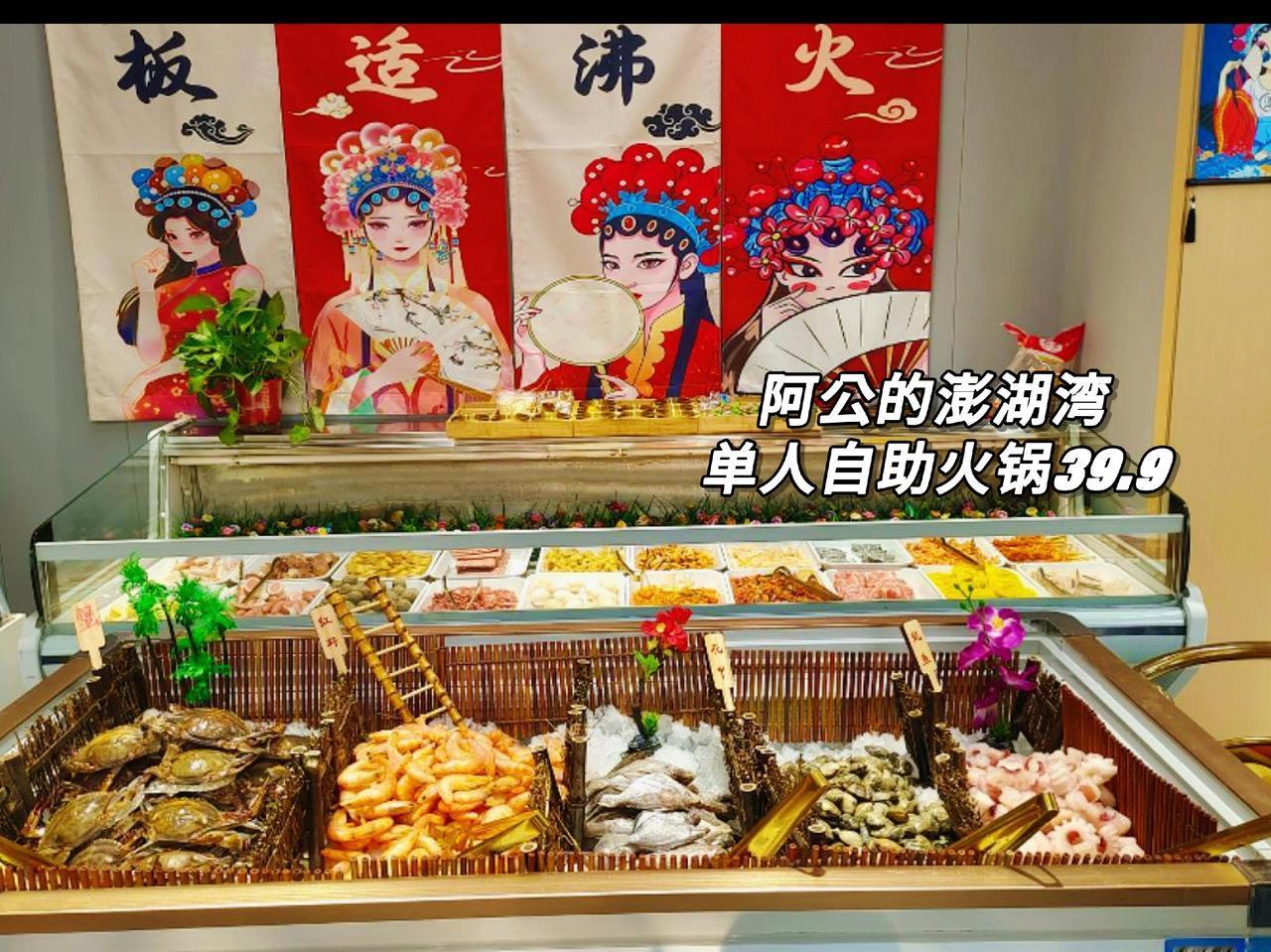 推荐