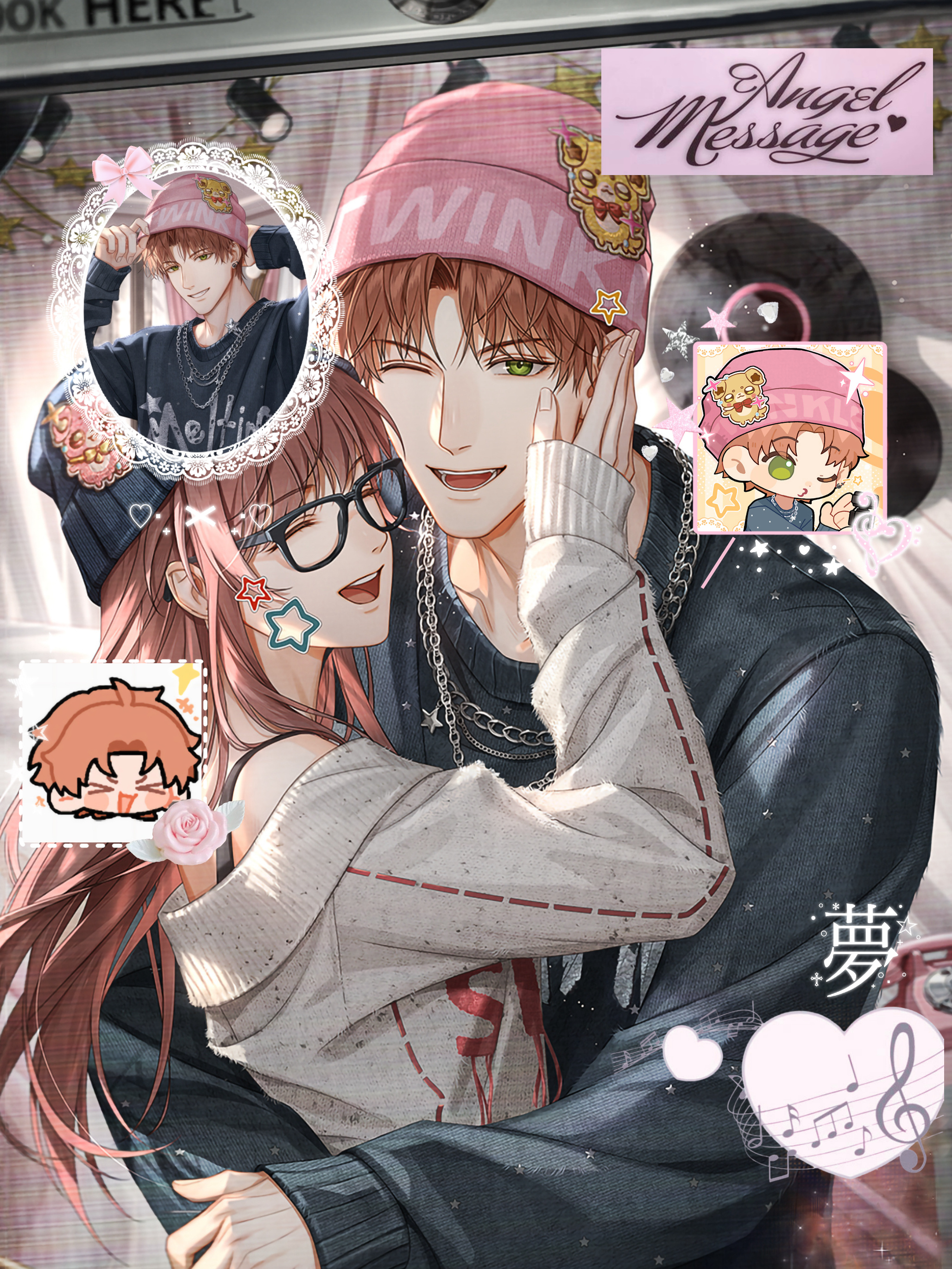 姐姐真漂亮夏鸣星 ｜光与夜之恋 ​​​