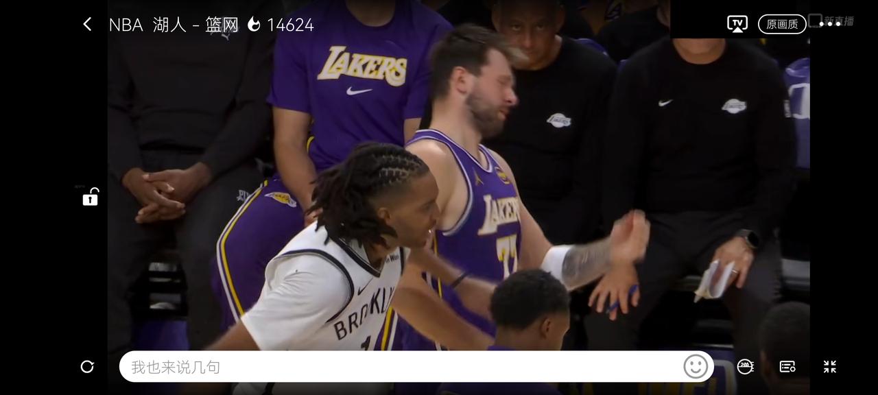 东契奇即将被禁赛！
虽迟但到，终于还是来了！
此前对阵活塞的比赛，东契奇吃到技术