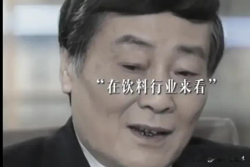 泪目了[流泪]“我觉得中华民族，确实很聪明很勤奋，最大的毛病是不团结。”

宗老