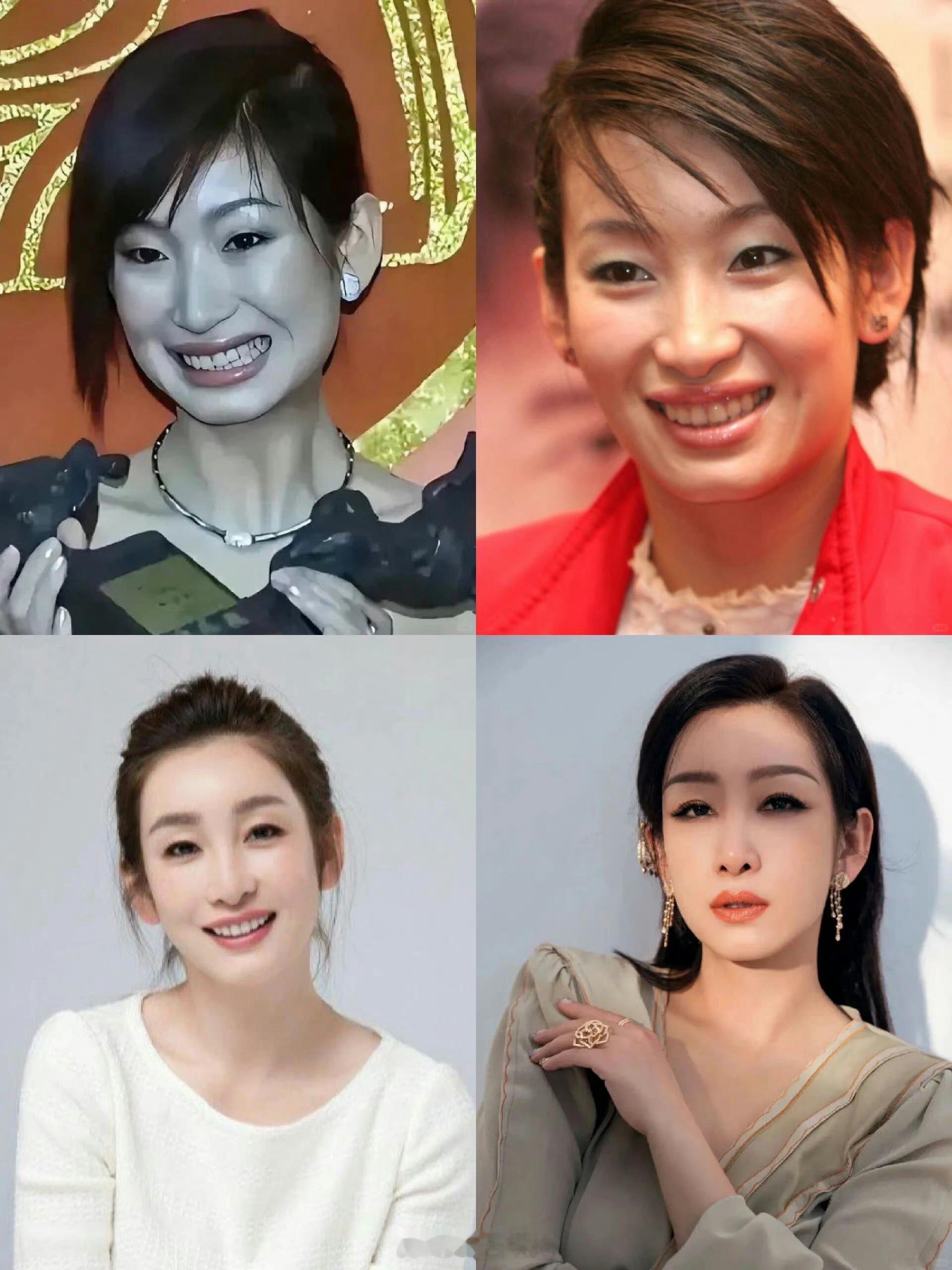 秦海璐当时哪来的勇气去考中戏最佩服的是秦海璐这样的长相，有勇气去考中央戏剧学院，