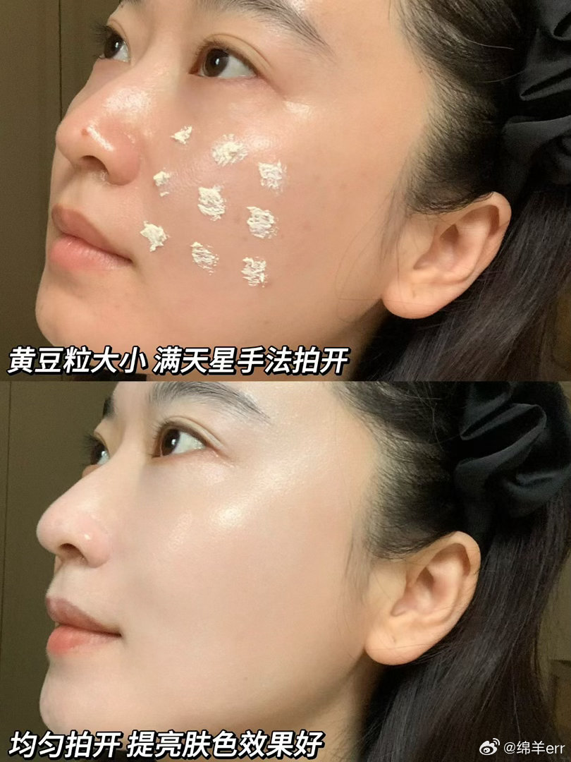 素颜抗老王牌好物麦吉丽贵妇美颜膏✔️看客户小姐姐用贵妇膏𝟯𝟰岁素颜状态却比 