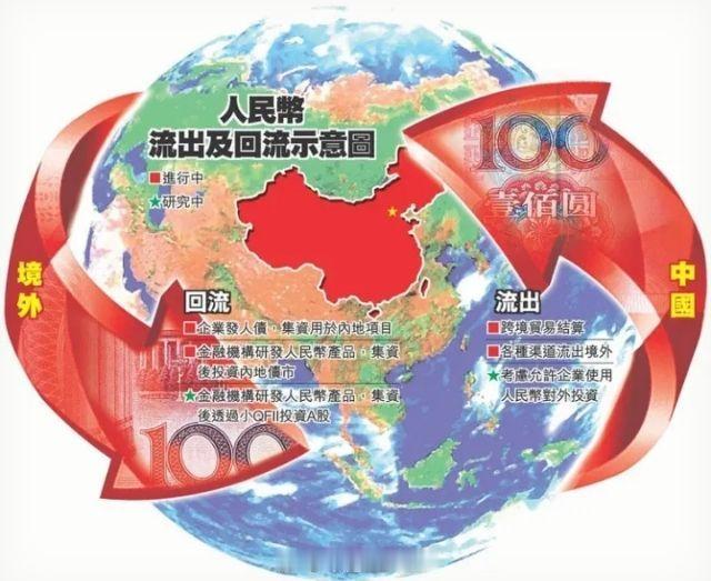沪深两市今日成交额合计2.03万亿元 中际旭创成交额居首。沪深两市今日全天成交额