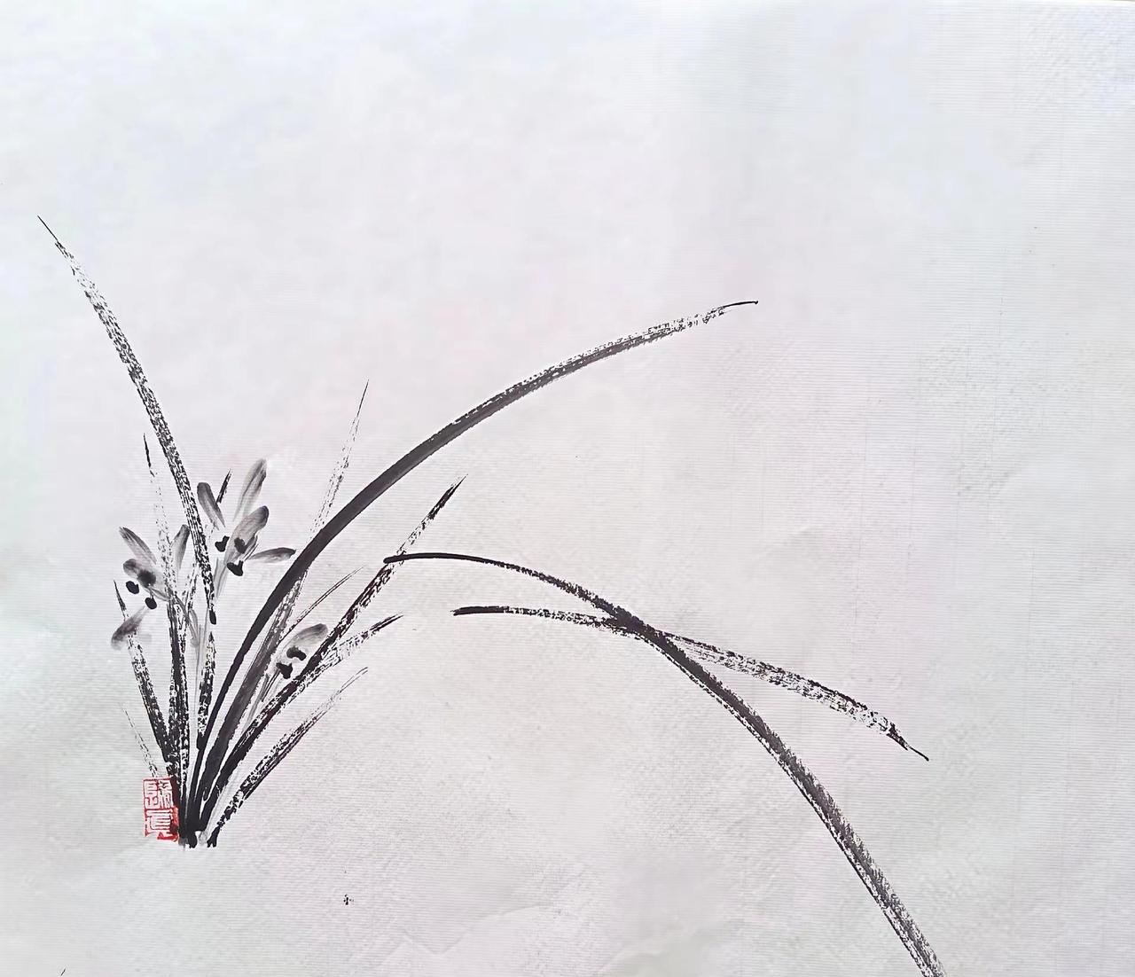 雅