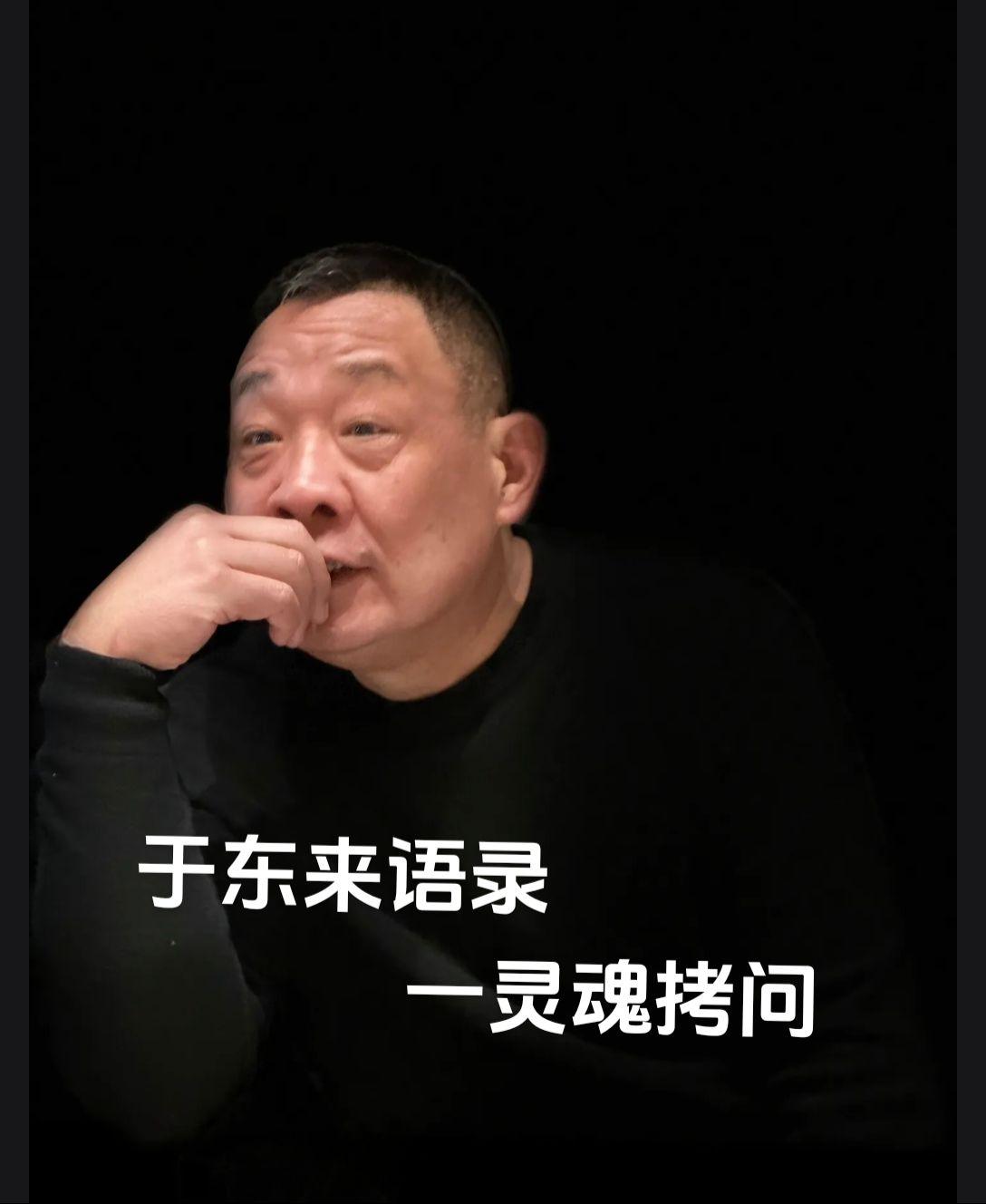 认知
科普 每天学习一点点 生活感悟 人性