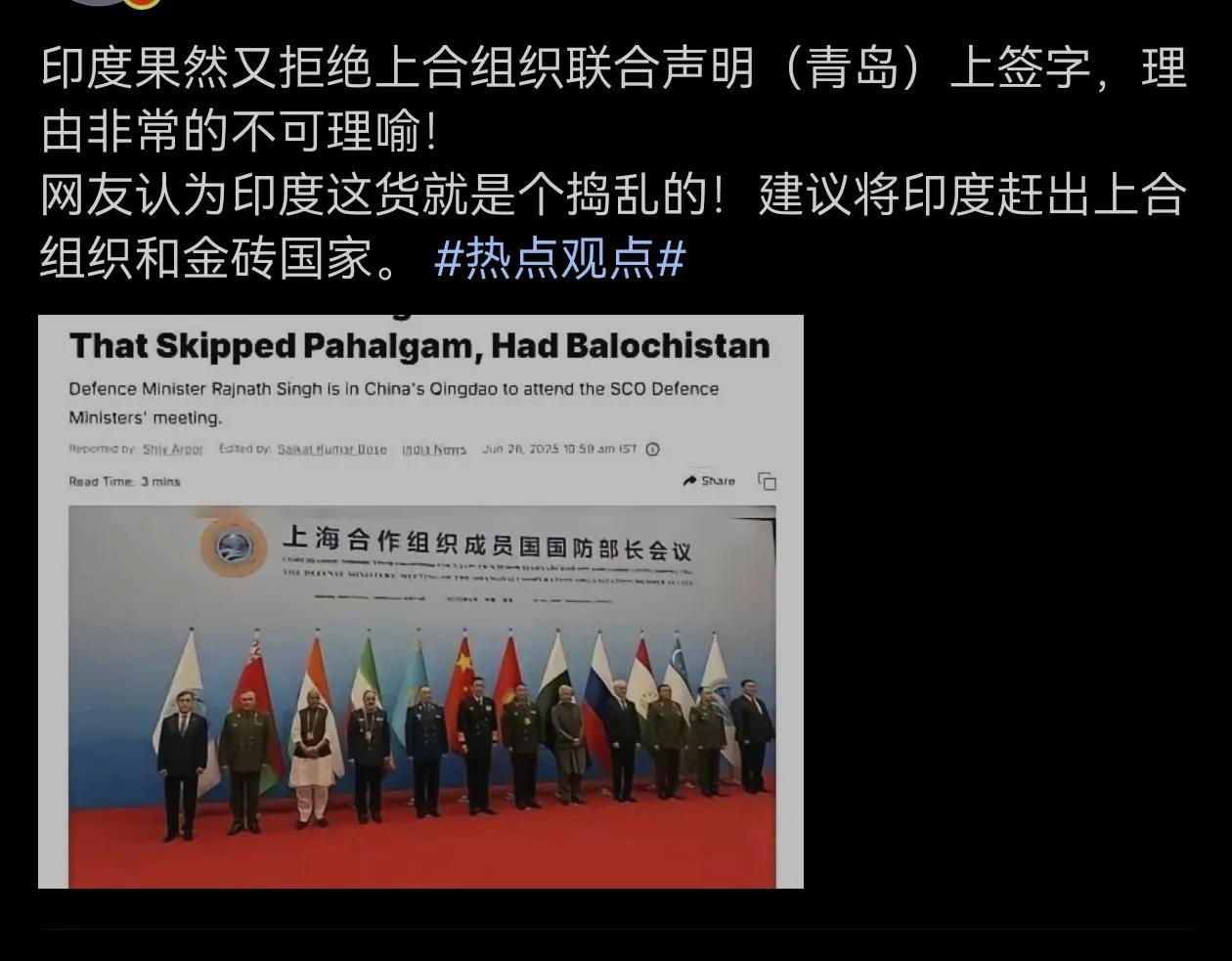 这种纯捣蛋的，是不是就坡下驴直接把它给踢了？