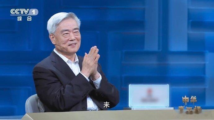 新中国第一列动车图纸首次公开揭开历史档案，见识我国早期动车组KDZ1。1988年