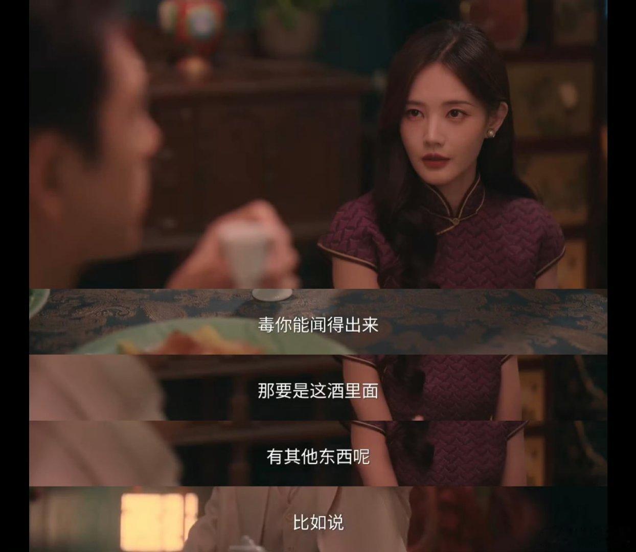 被李现笑到捶地的一段儿李现小明哥真是一点记性也不长啊这段名场面太惊喜！没有俗套桥