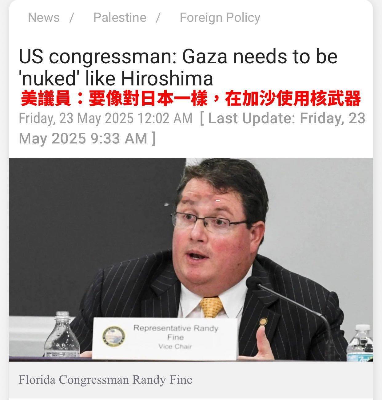 一肚子坏水 ​​​