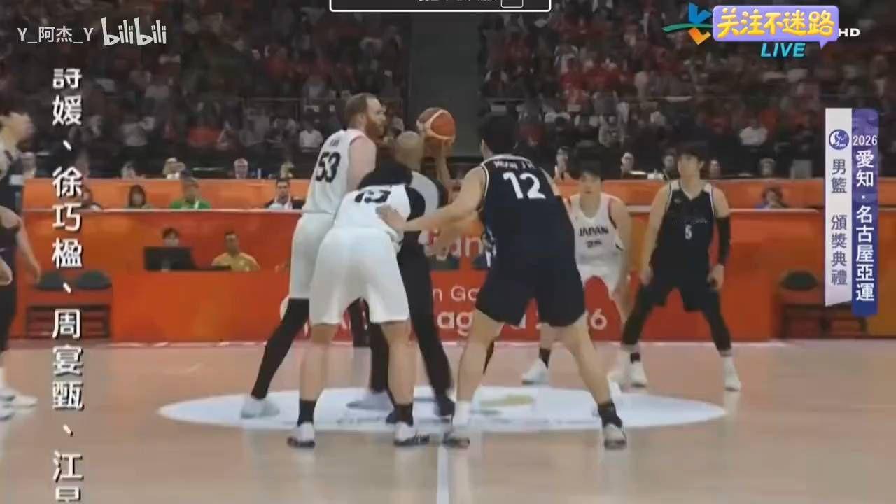 全场集锦！李贤重27+18！韩国男篮67-57击败日本时隔12年再夺冠！