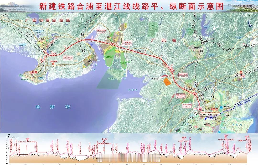 高铁头条【冲刺2028年通车！合湛高铁箱梁首架】北海日报讯：5月15日上午，新建