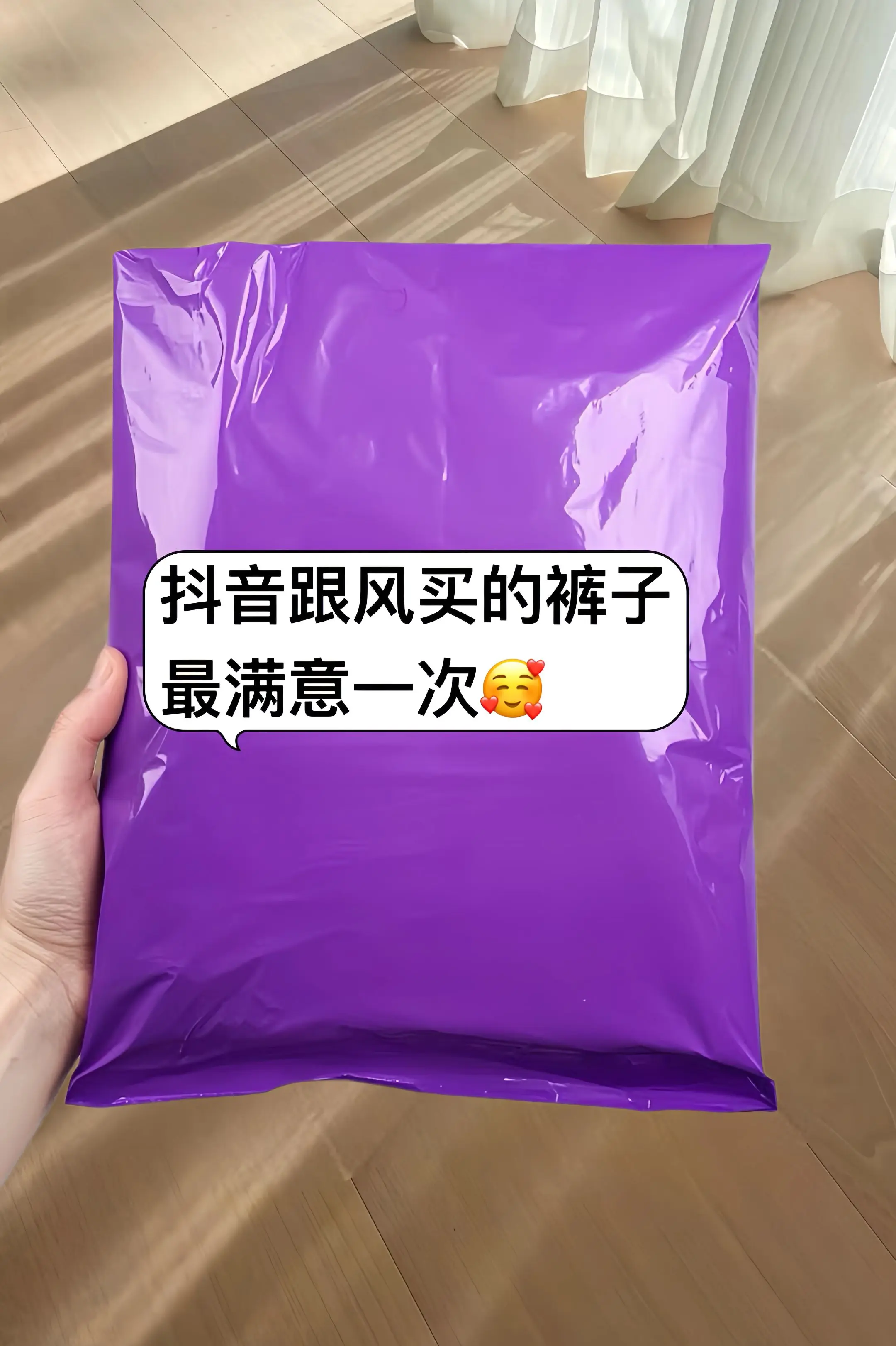 夏日必备冰丝阔腿裤！对小个子超友好，薄款透气，宽松窄版直筒，九分/八分...