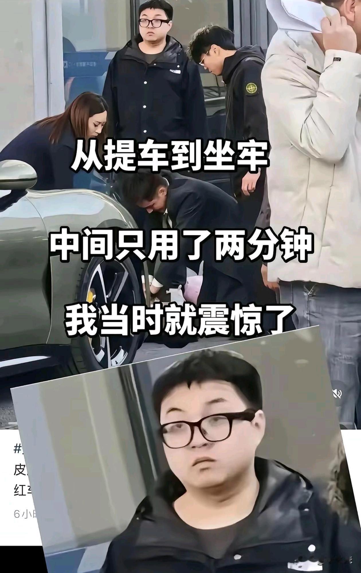 不得不说，看到这个新闻当时我就震惊了！